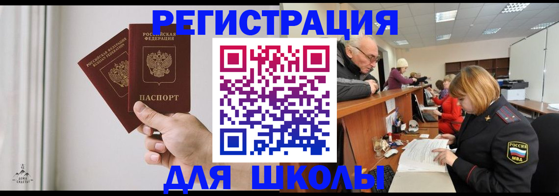 пропишу в квартире в Киришах